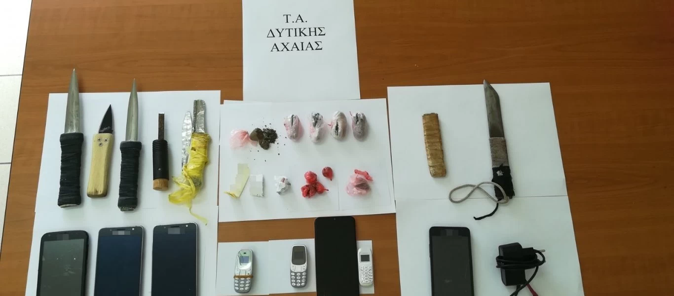 Έφοδος της αστυνομίας στις φυλακές Αγίου Στεφάνου Πατρών - Κατασχέθηκαν όπλα και ναρκωτικά